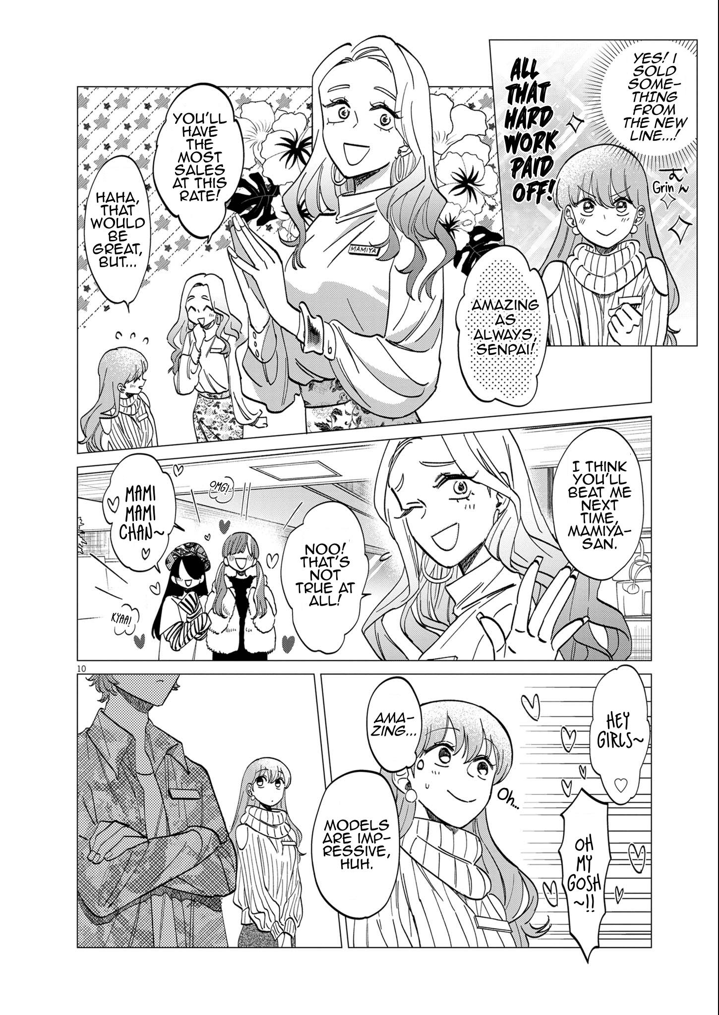 Muta No Aru Seikatsu Chapter 3 #10