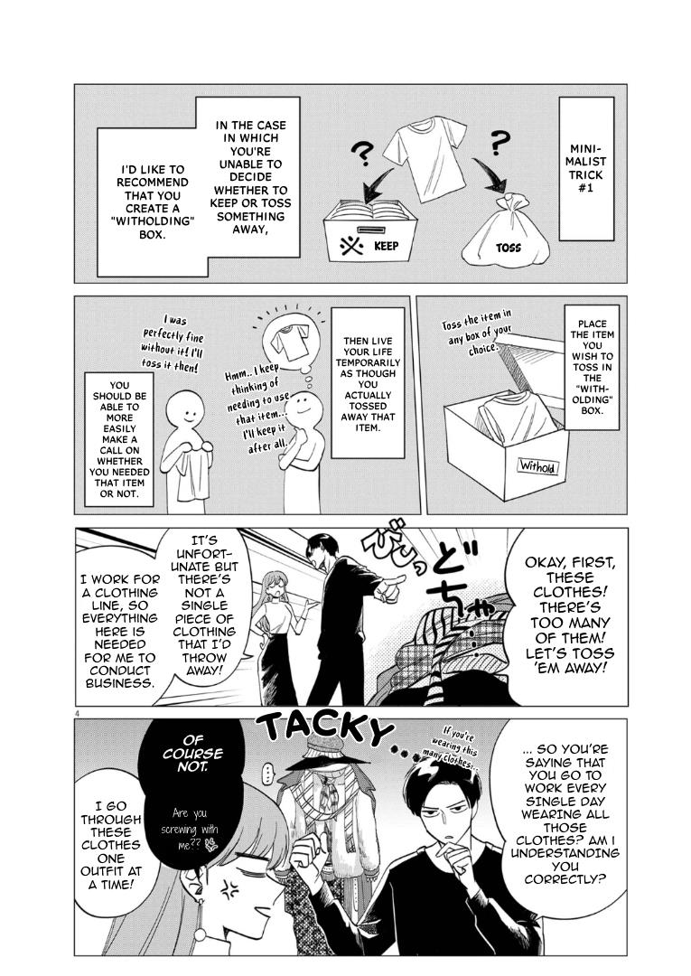 Muta No Aru Seikatsu Chapter 2 #4