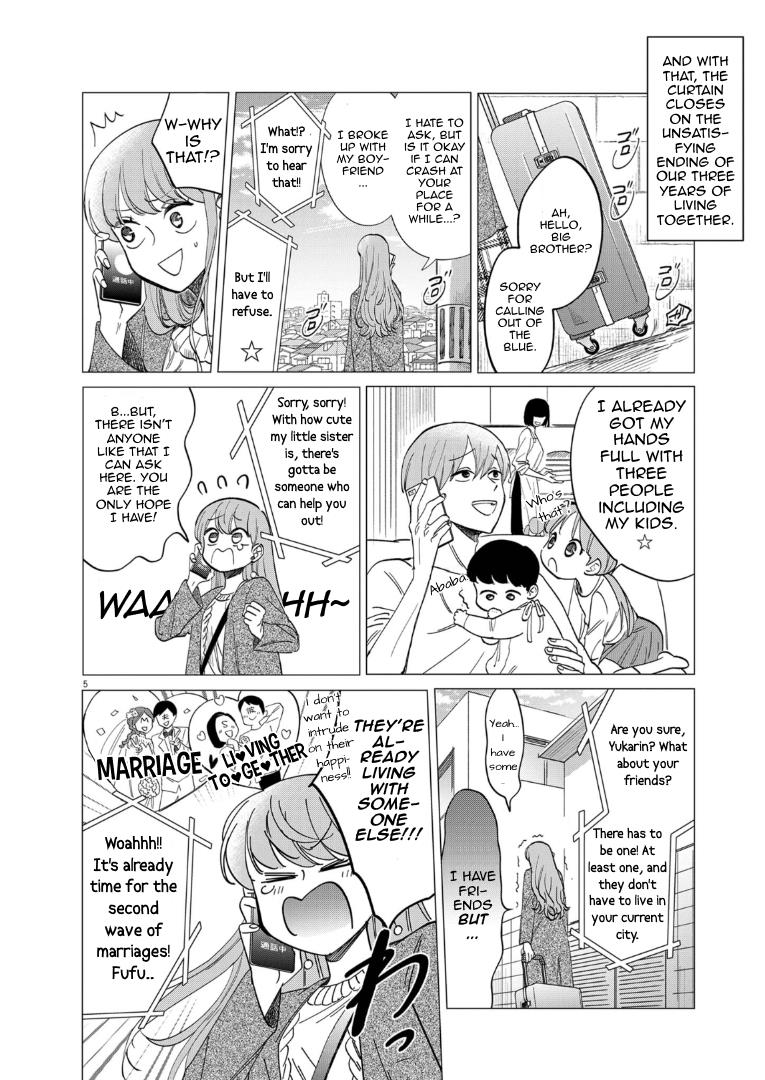 Muta No Aru Seikatsu Chapter 1 #5