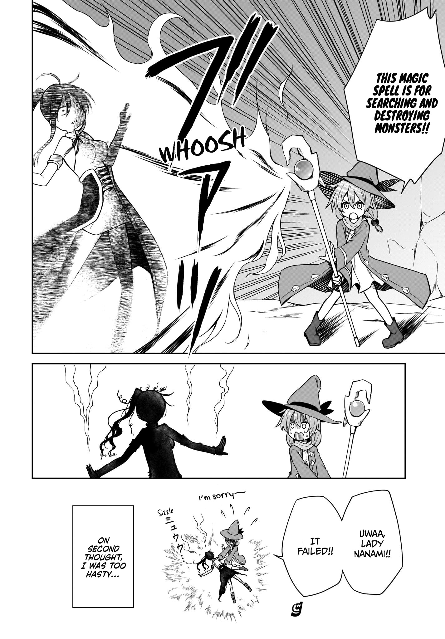 Hero Or Demon Lord? Let Me Choose! Chapter 5 #16