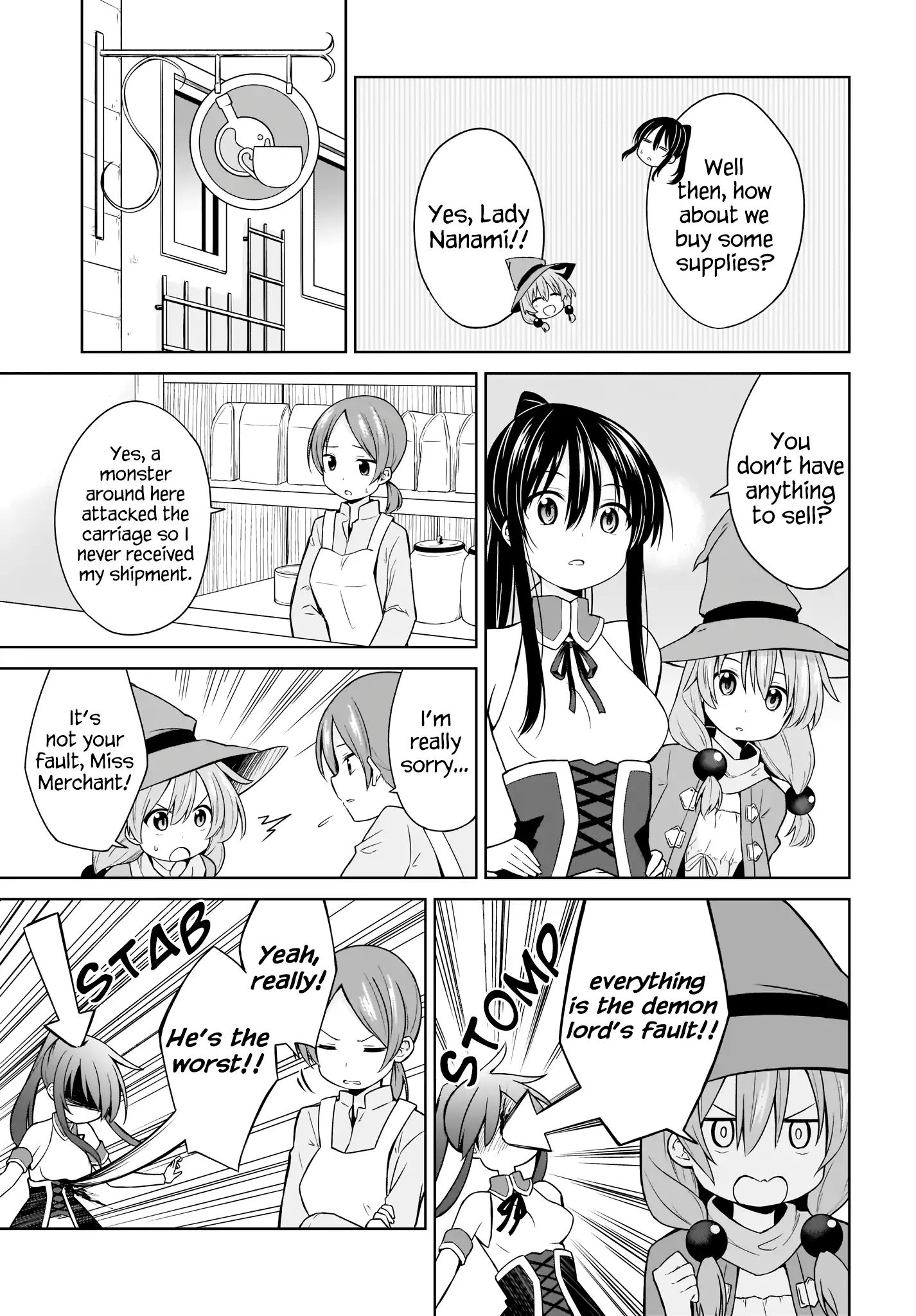 Hero Or Demon Lord? Let Me Choose! Chapter 2 #5