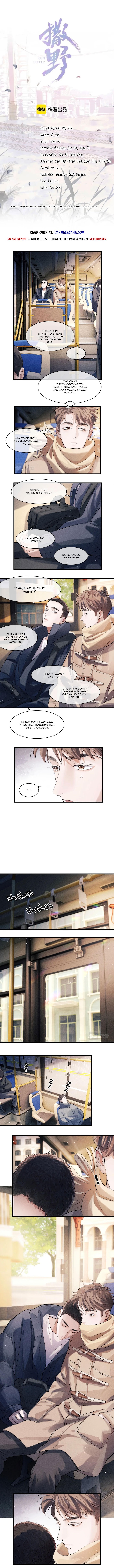 Run Freely Chapter 45 #2