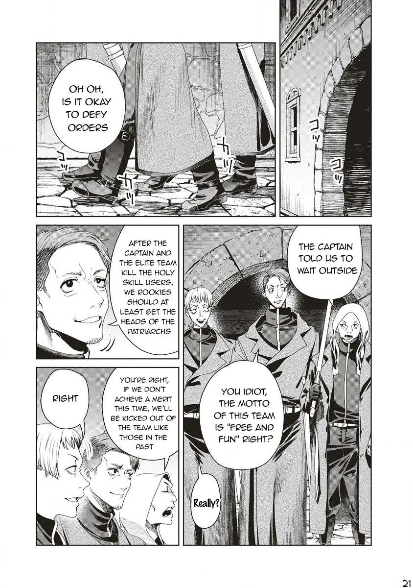 Ijin Tensei - Gokoku Warfare Chapter 6 #22