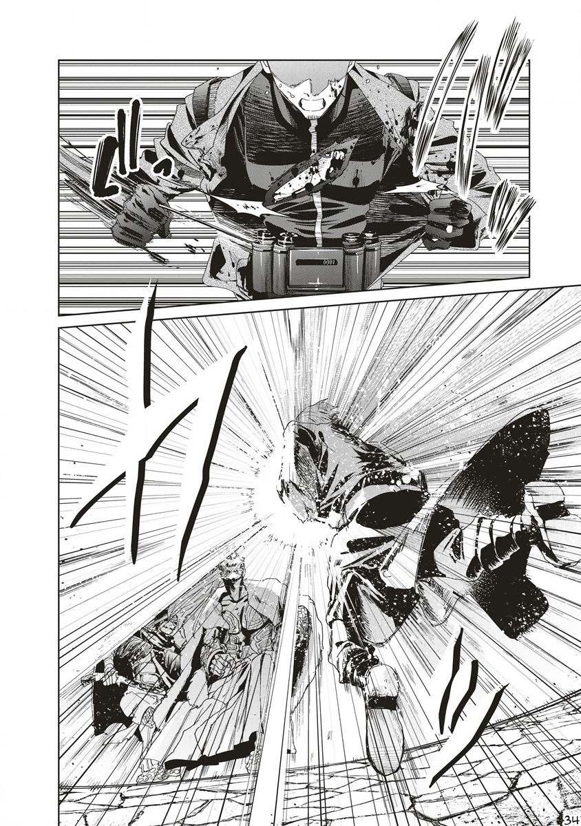 Ijin Tensei - Gokoku Warfare Chapter 6 #35