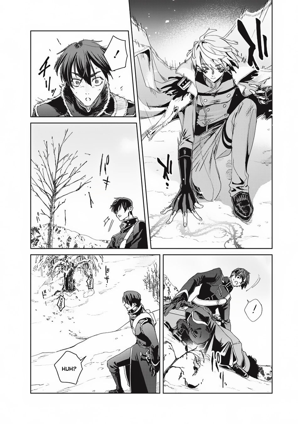 Ijin Tensei - Gokoku Warfare Chapter 3 #13