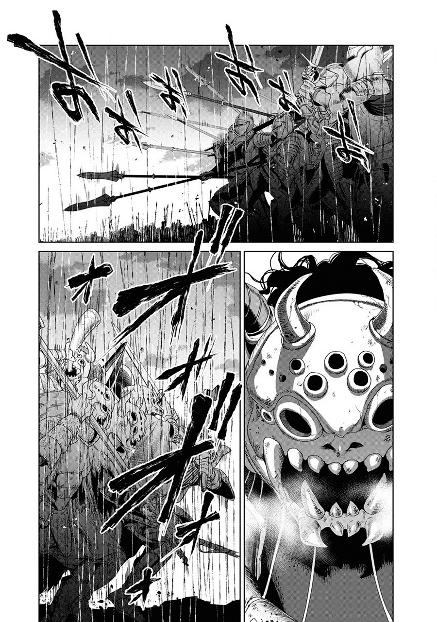 Ijin Tensei - Gokoku Warfare Chapter 1 #28