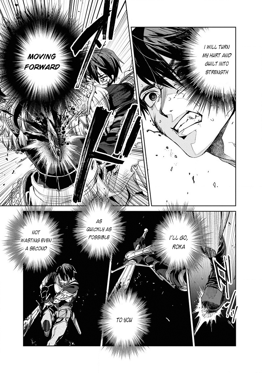 Ijin Tensei - Gokoku Warfare Chapter 1 #38