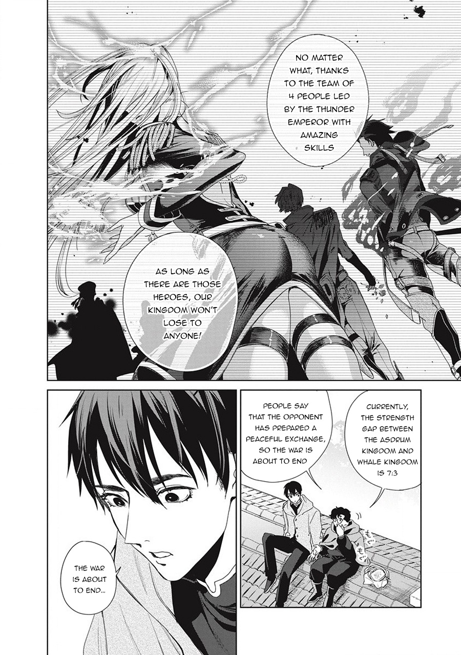 Ijin Tensei - Gokoku Warfare Chapter 1 #43