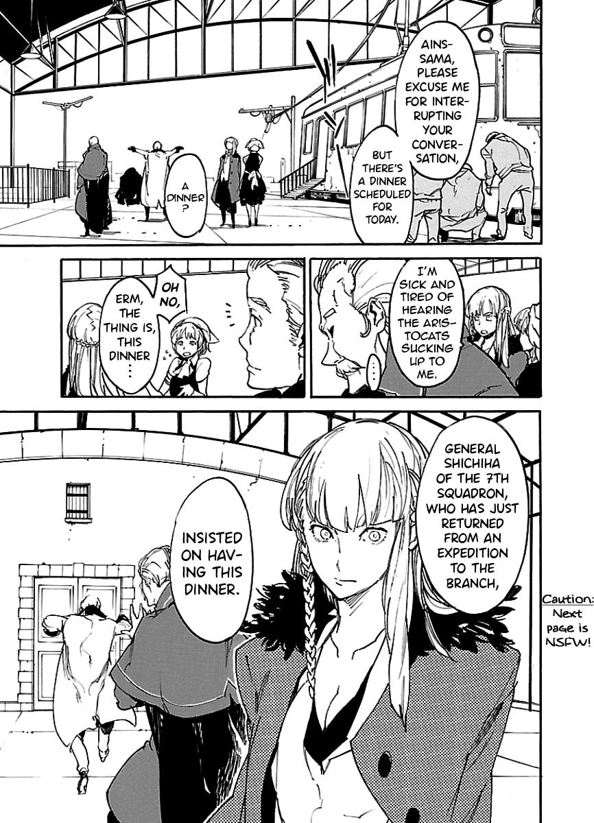 Ryuuma No Gagou Chapter 45 #16