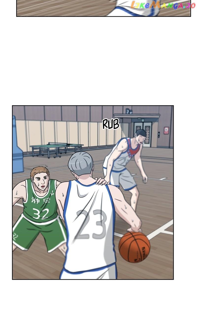 Big Man On The Court Chapter 32 #68