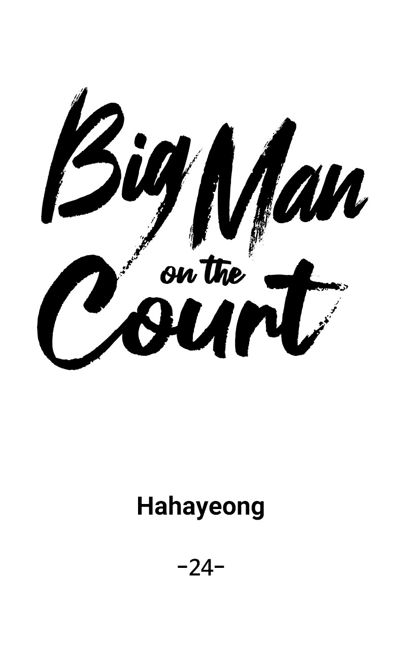 Big Man On The Court Chapter 24 #20