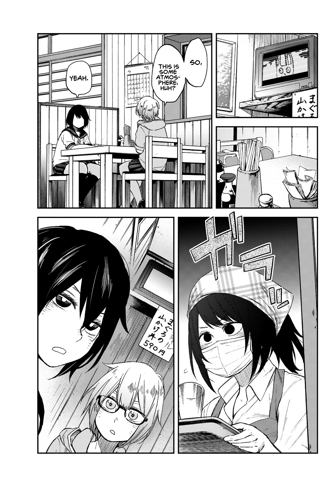 Kanojyo Wa Rokurokubi Chapter 7.2 #7