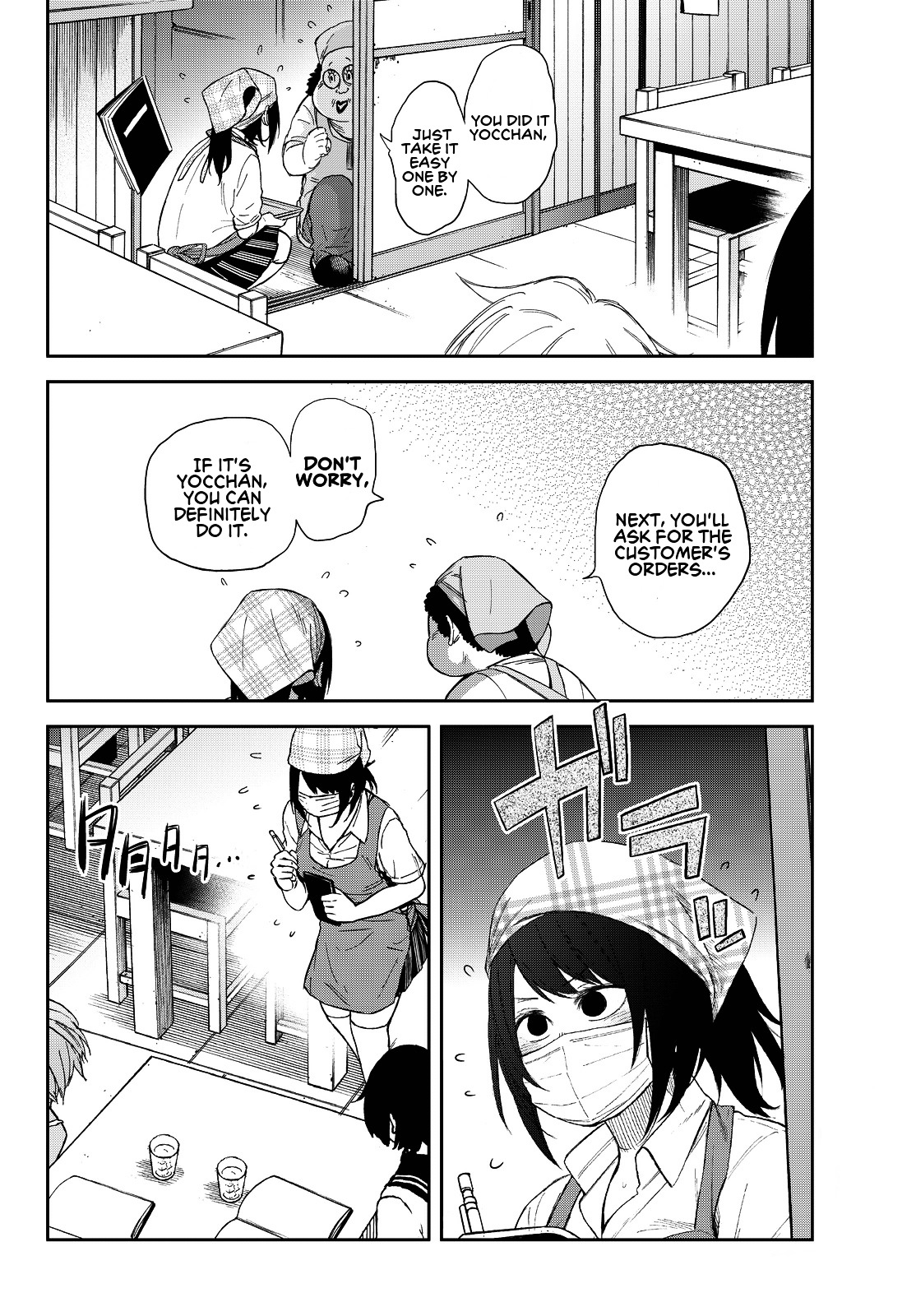 Kanojyo Wa Rokurokubi Chapter 7.2 #10