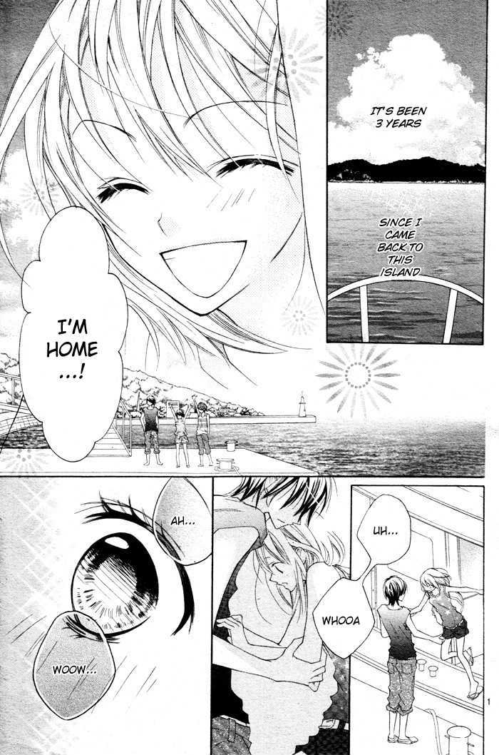 Blue (Chiba Kozue) Chapter 1 #6