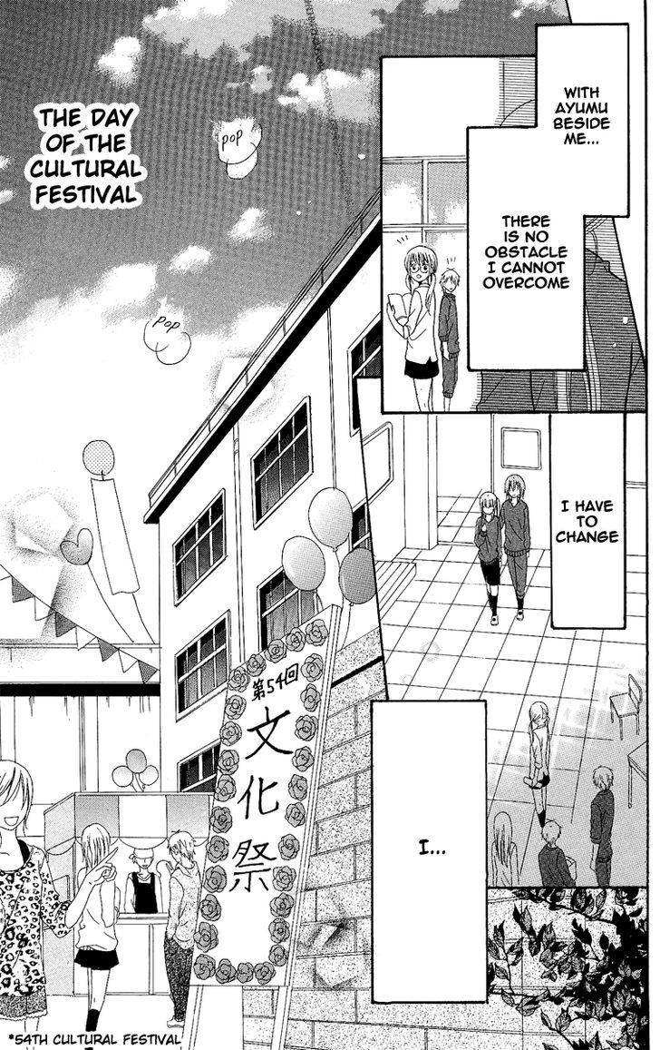 Blue Friend Chapter 8 #61