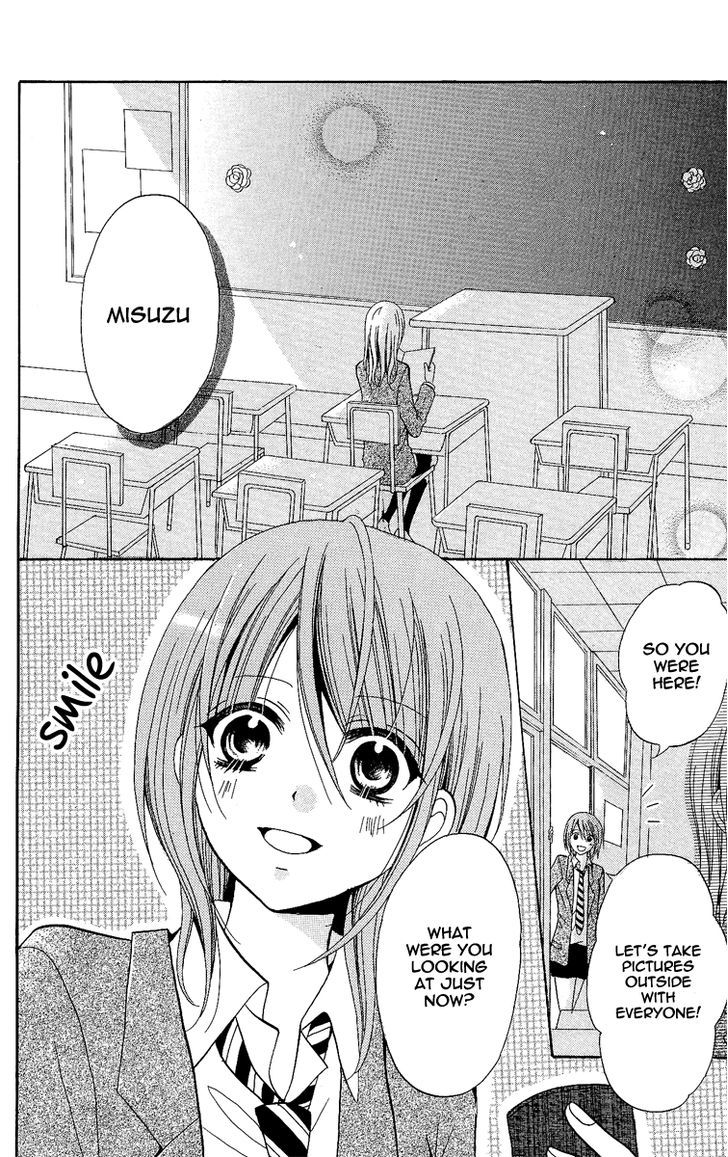 Blue Friend Chapter 8 #84