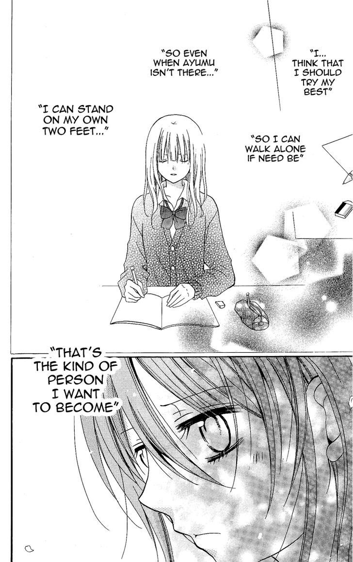 Blue Friend Chapter 8 #94