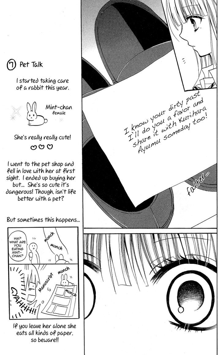 Blue Friend Chapter 4 #7