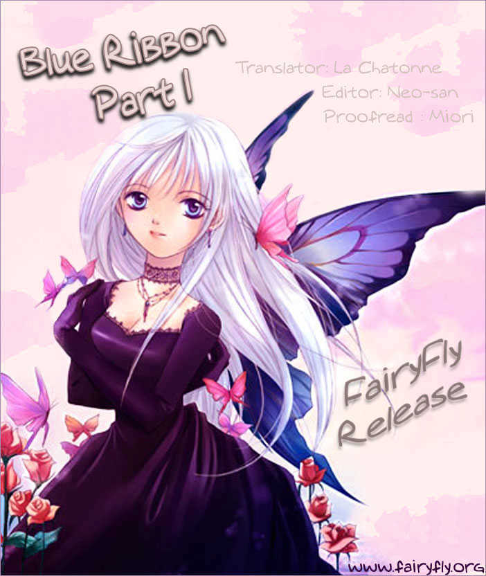 Blue Ribon Chapter 1.1 #1