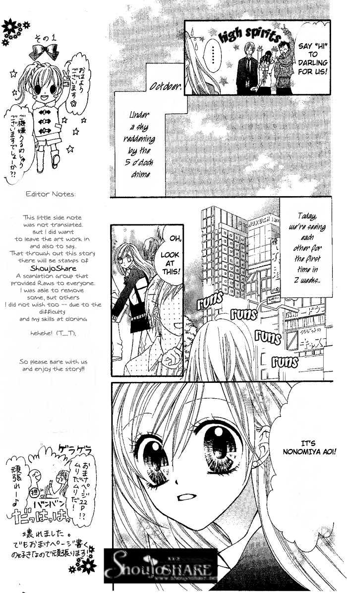 Blue Ribon Chapter 1.1 #10