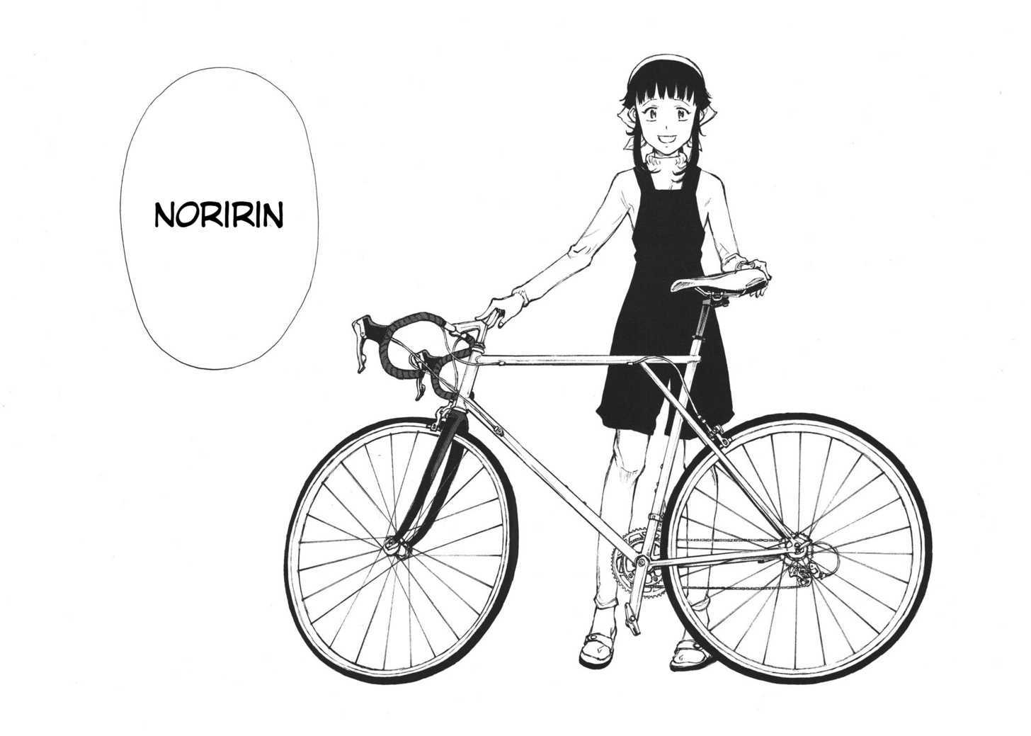 Noririn Chapter 1 #41