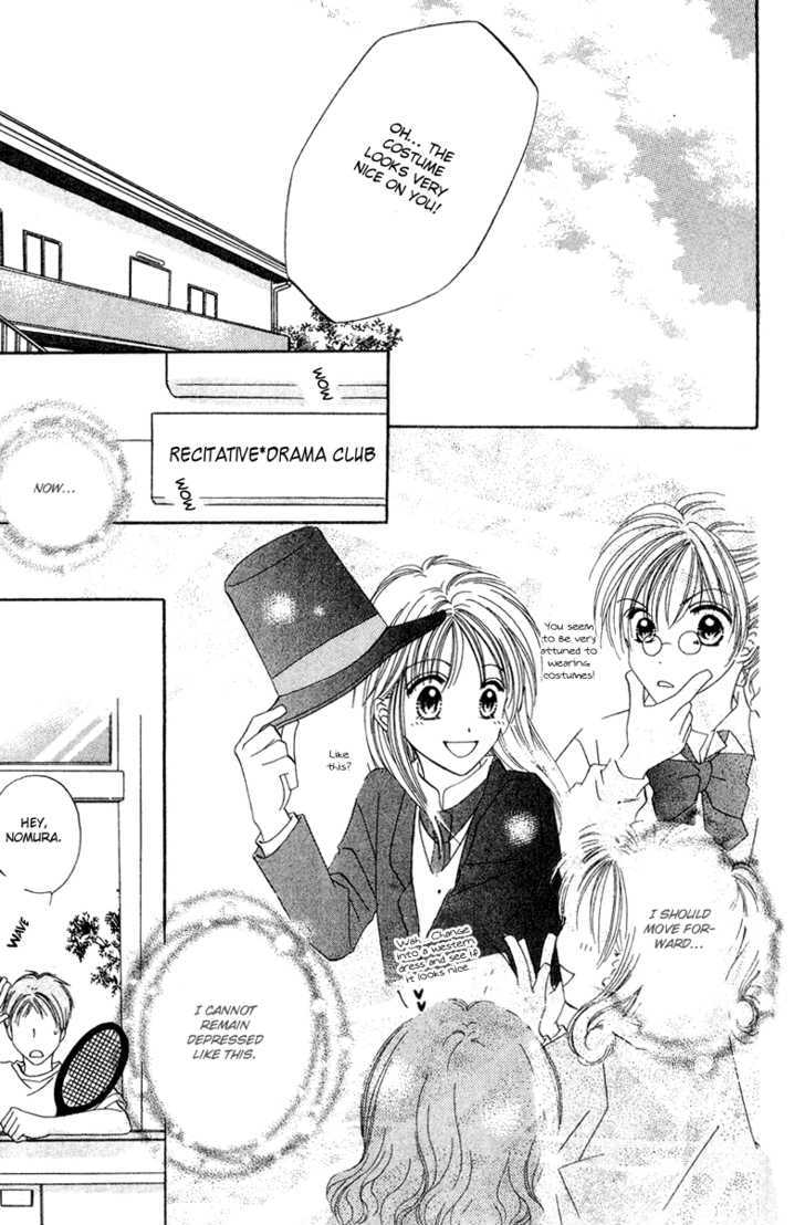 Blue Sky Playground Chapter 18 #23