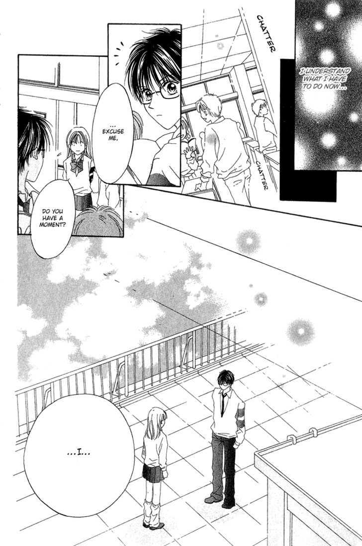 Blue Sky Playground Chapter 14 #22