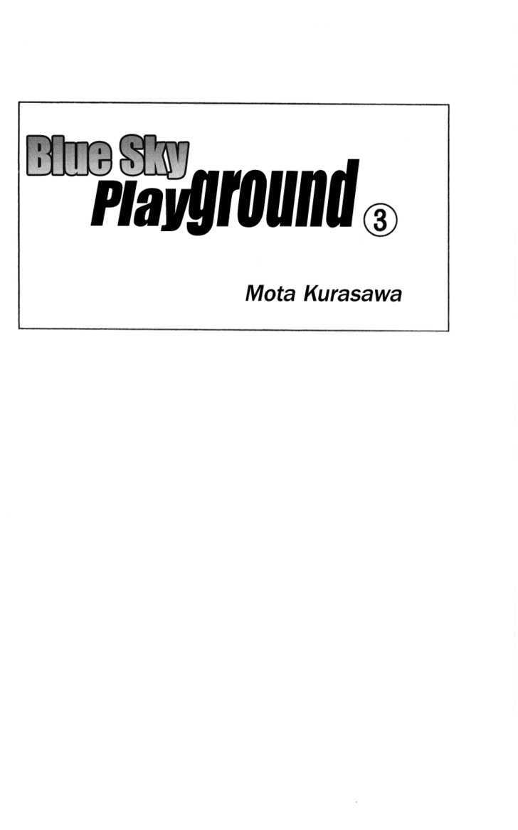 Blue Sky Playground Chapter 15 #2