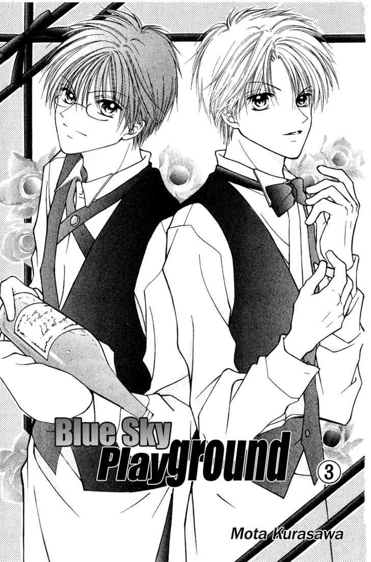 Blue Sky Playground Chapter 15 #4