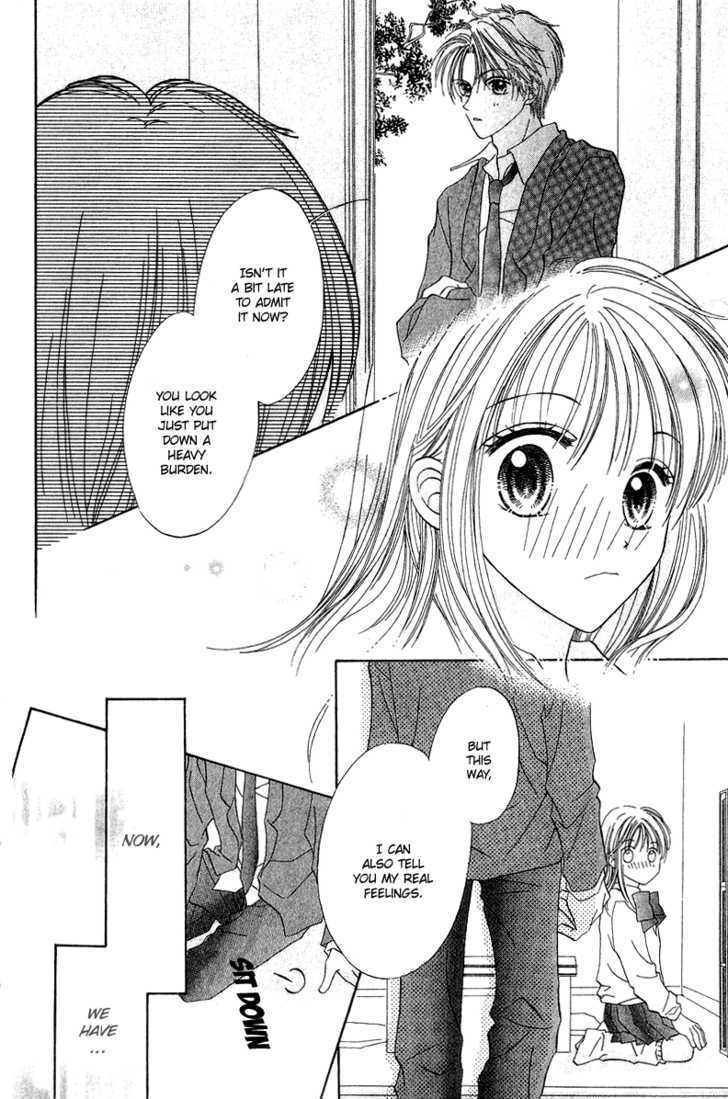 Blue Sky Playground Chapter 10 #24