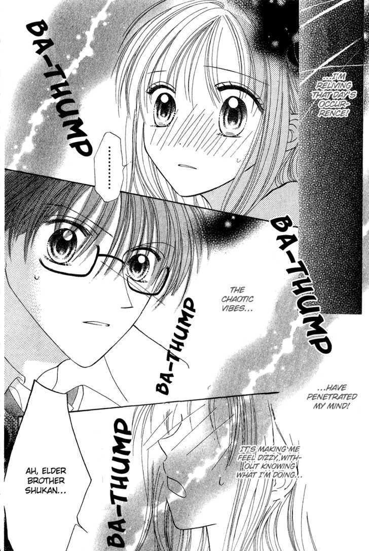 Blue Sky Playground Chapter 8 #31