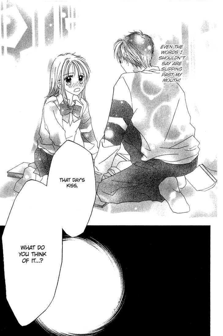 Blue Sky Playground Chapter 8 #32