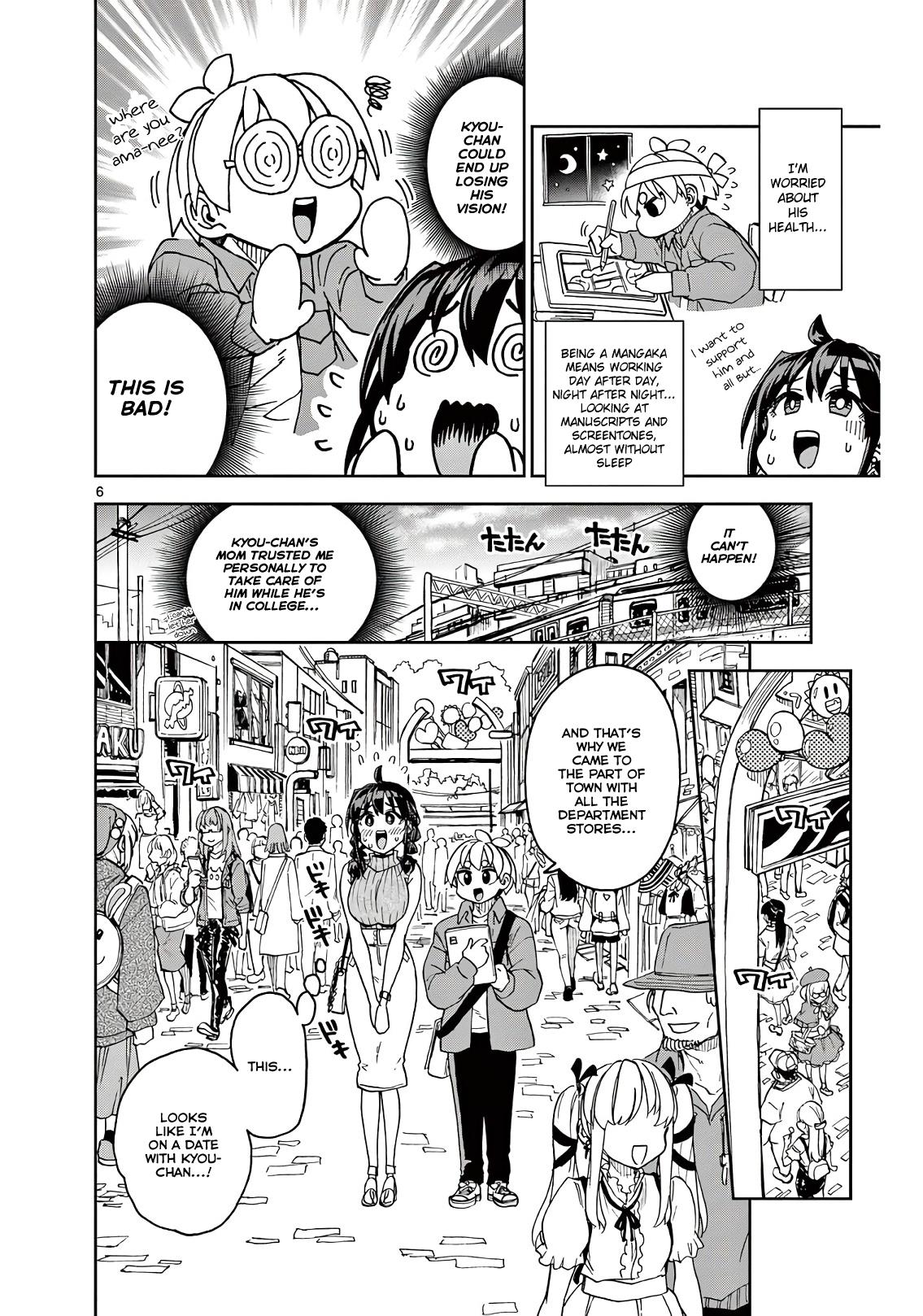 Kono Manga No Heroine Wa Morisaki Amane Desu. Chapter 2 #6