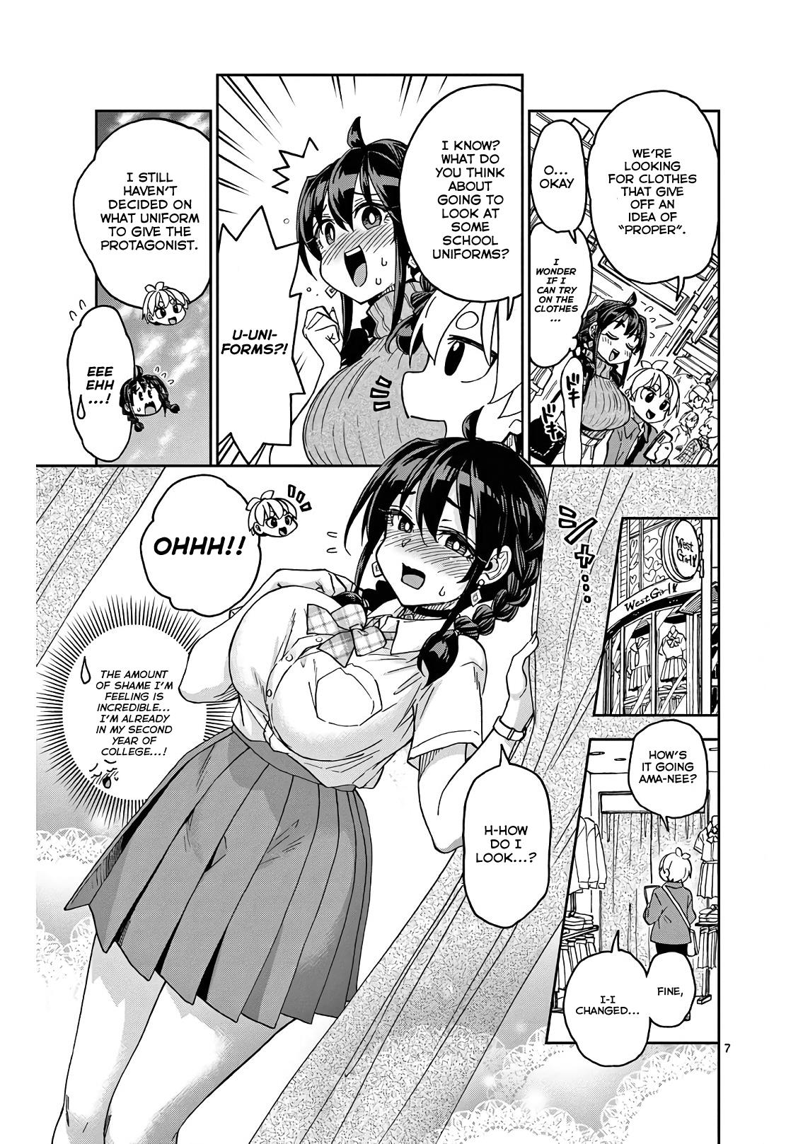 Kono Manga No Heroine Wa Morisaki Amane Desu. Chapter 2 #7