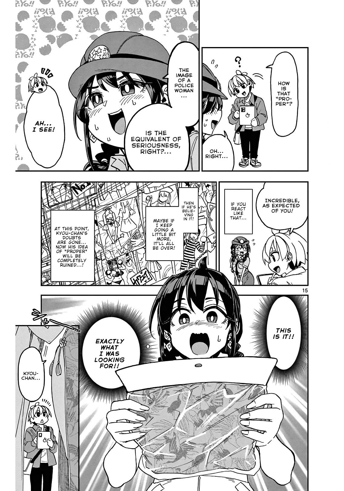 Kono Manga No Heroine Wa Morisaki Amane Desu. Chapter 2 #15