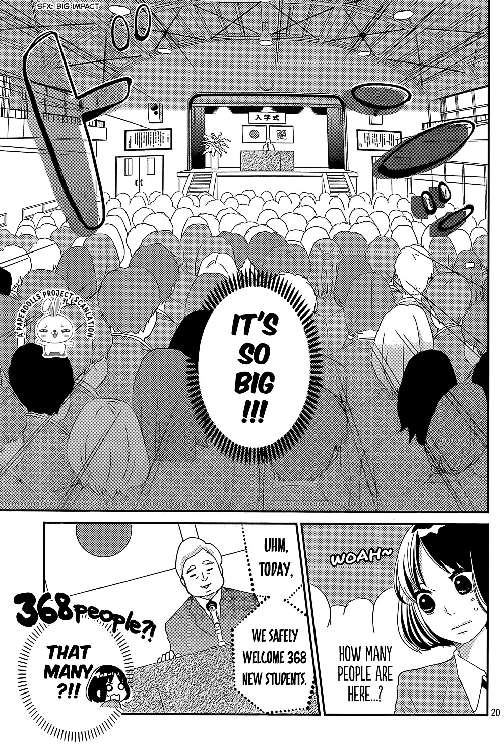 Ichibanboshi Kirari Chapter 1 #20