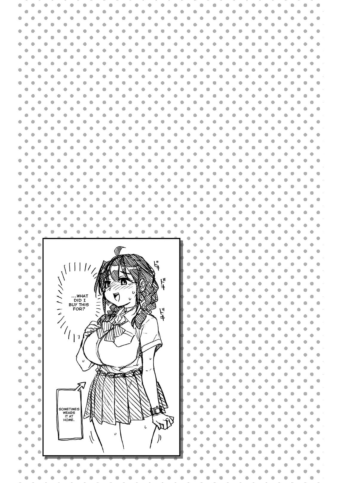 Kono Manga No Heroine Wa Morisaki Amane Desu. Chapter 2 #19