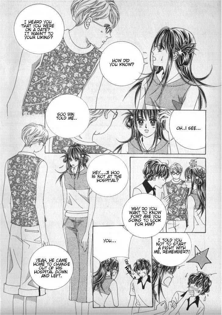 Boarding House Of Hunks Chapter 58 #5