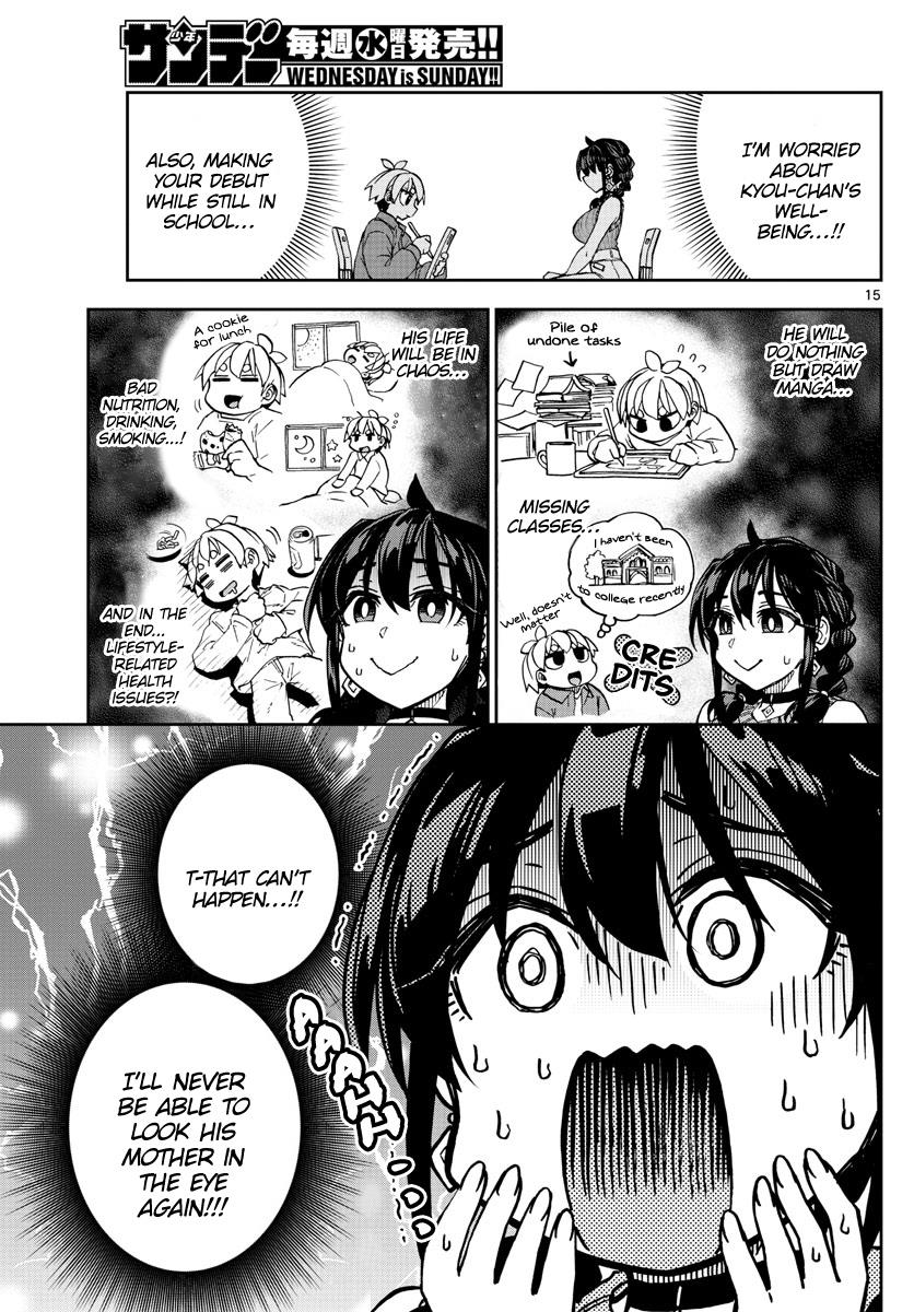Kono Manga No Heroine Wa Morisaki Amane Desu. Chapter 1 #15