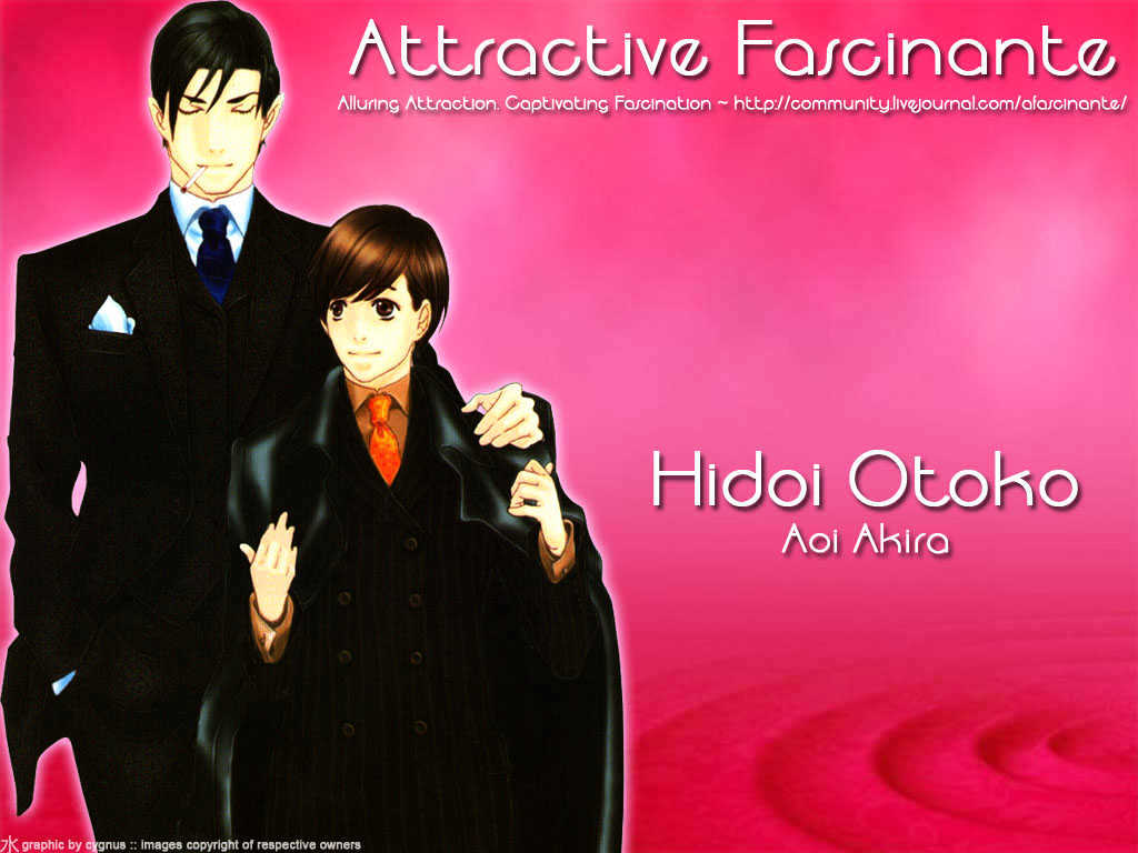 Hidoi Otoko (Aoi Akira) Chapter 1 #1