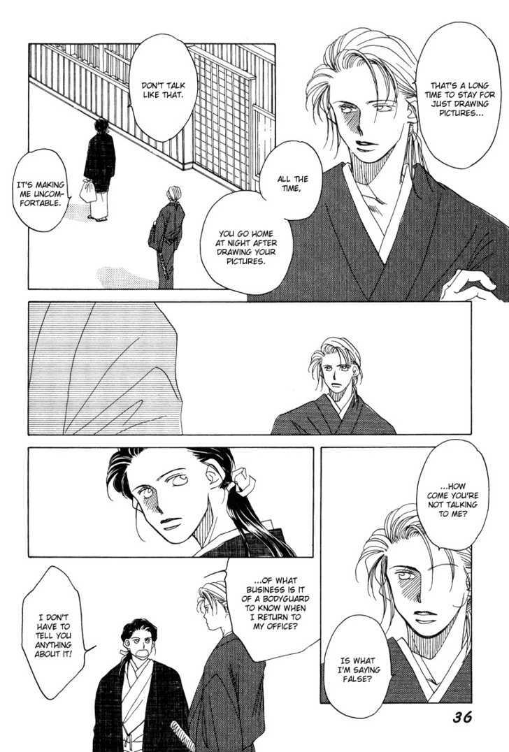 Higan Sugimade Chapter 1.1 #38