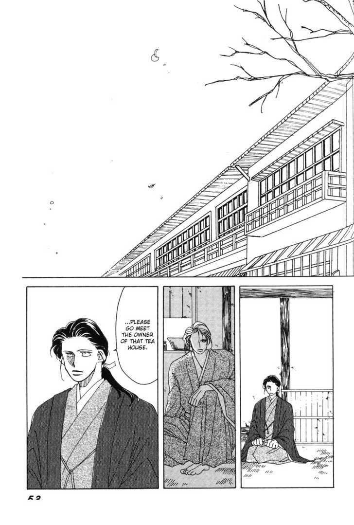 Higan Sugimade Chapter 1.1 #55