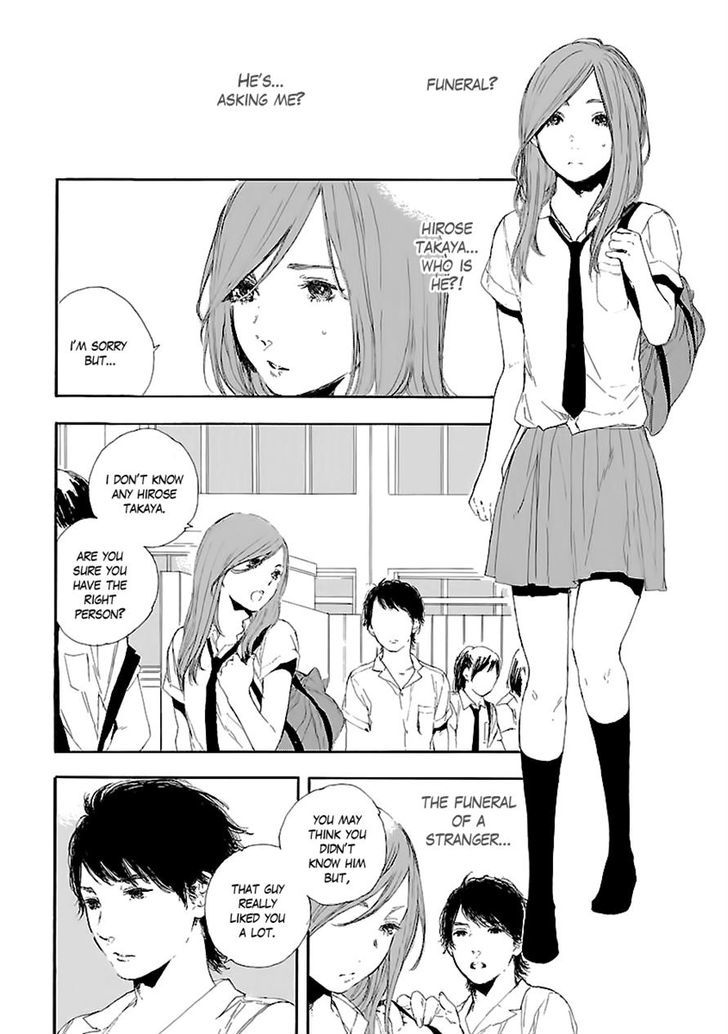 Natsuzora Ni, Kimi To Mita Yume Chapter 1 #5