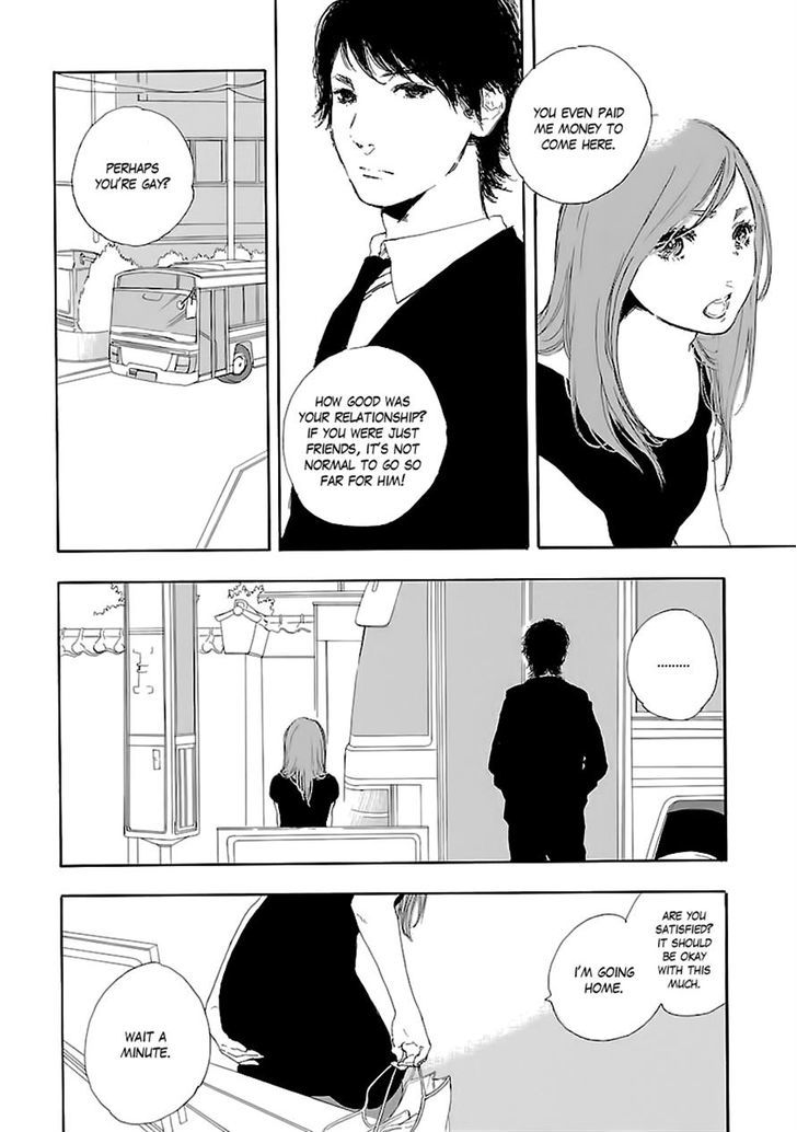 Natsuzora Ni, Kimi To Mita Yume Chapter 1 #19
