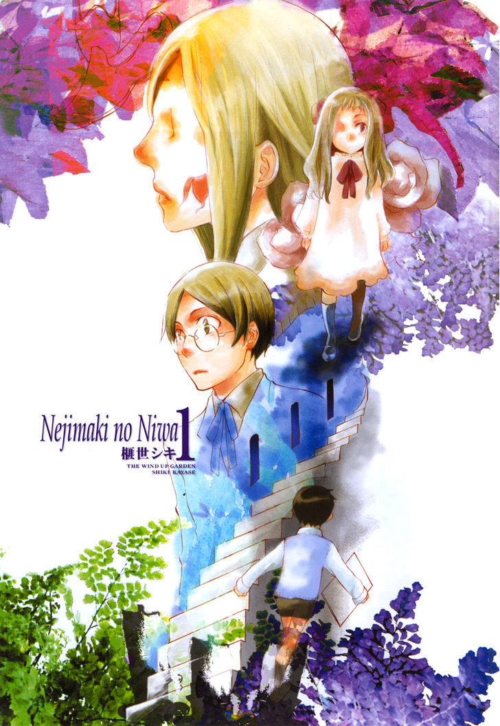Nejimaki No Niwa Chapter 1 #2