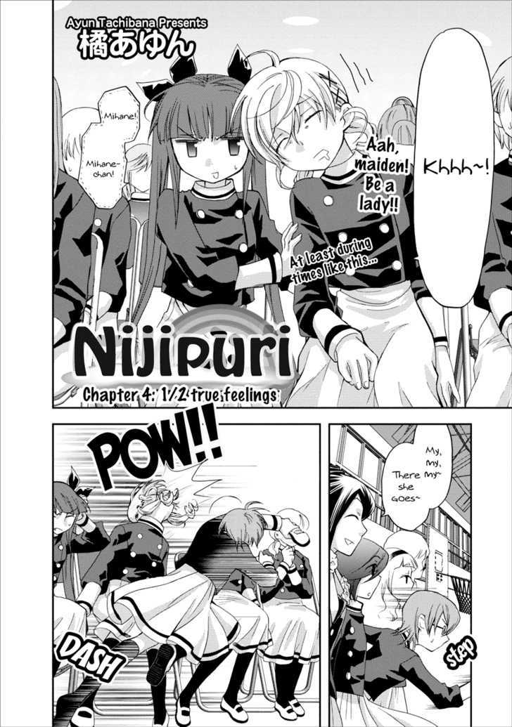 Nijipuri Chapter 4 #3