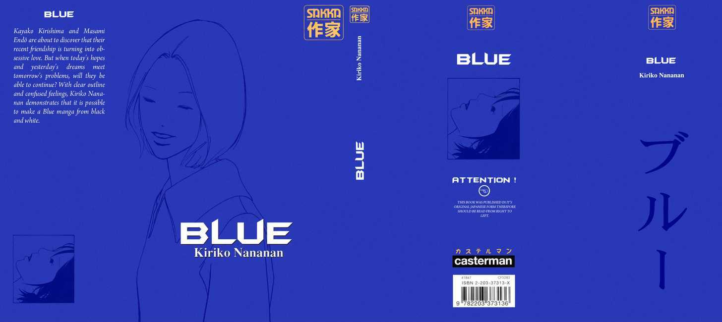 Blue Chapter 1 #1