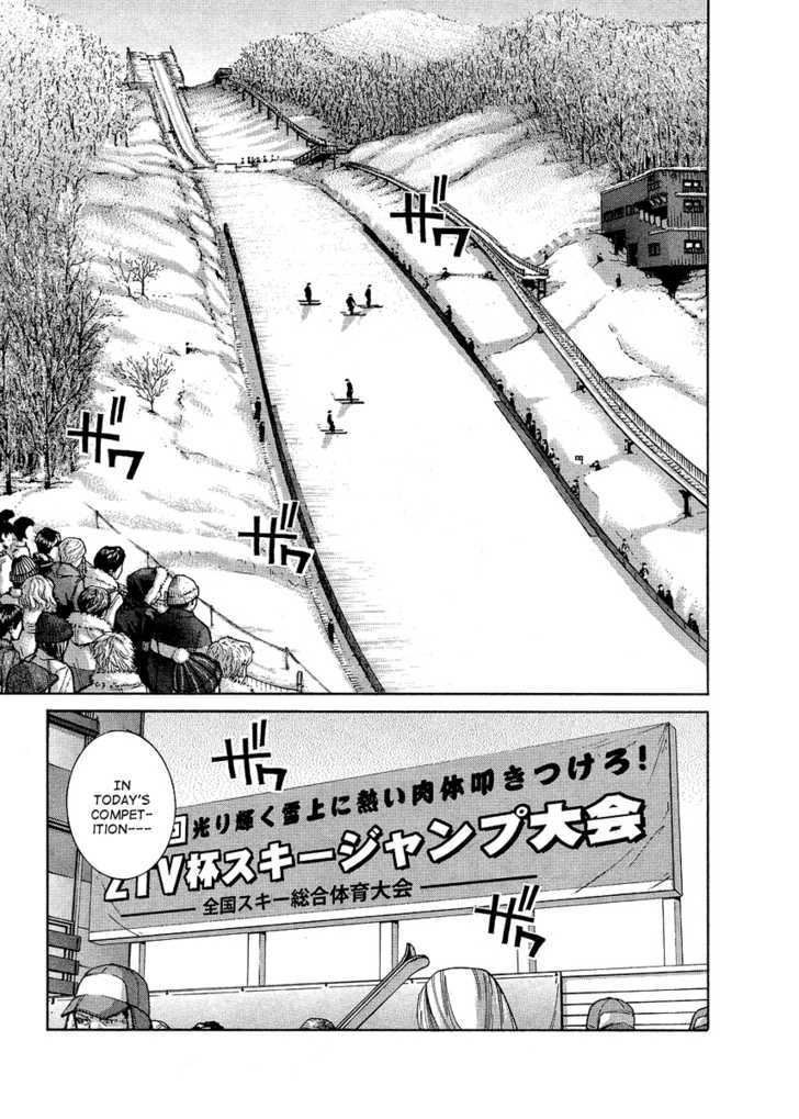 Nononono Chapter 86 #2