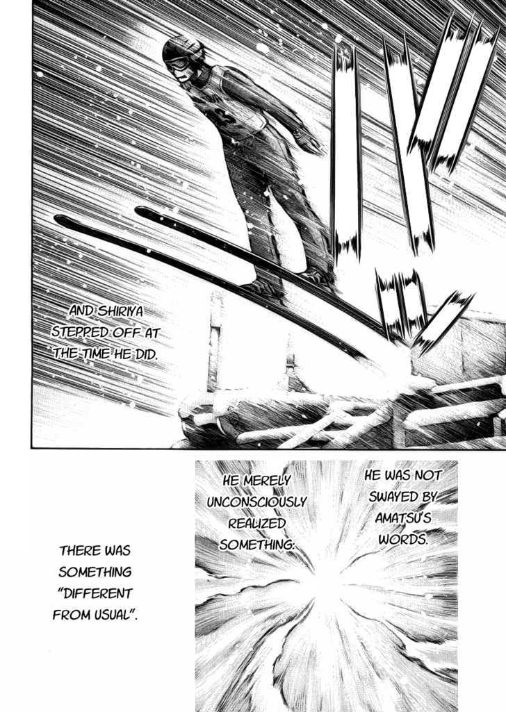 Nononono Chapter 79 #6