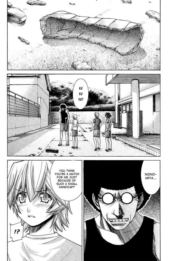 Nononono Chapter 65 #1